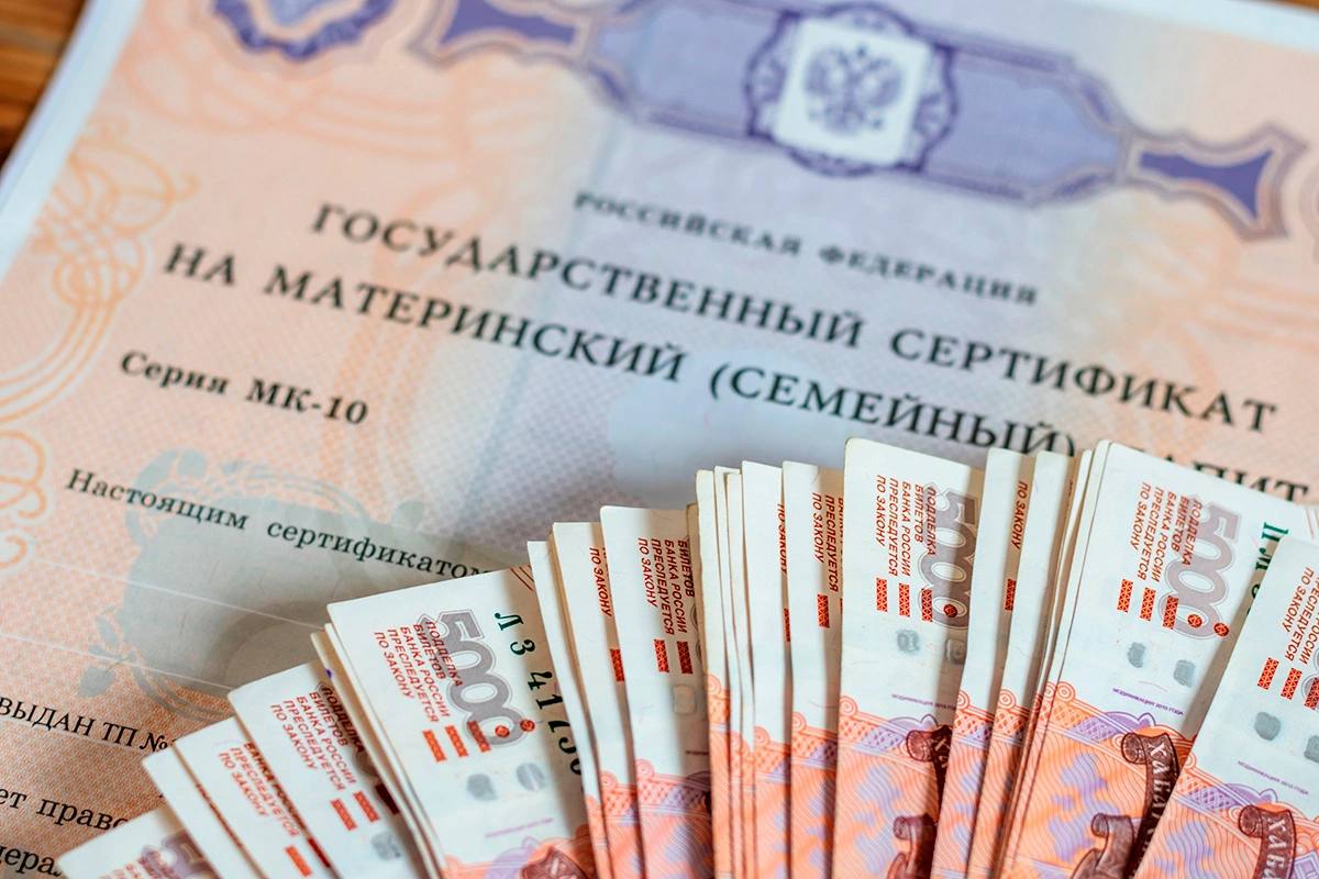 Заголовок